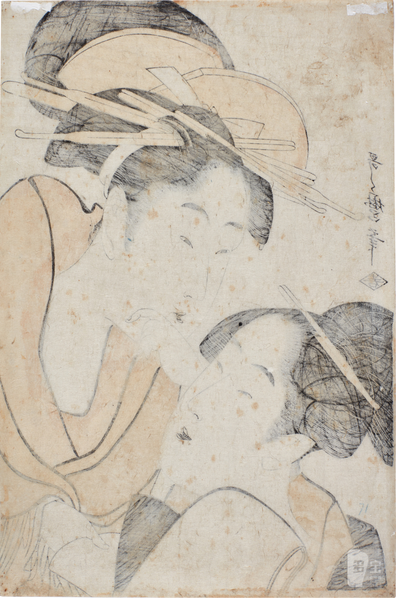 Kitagawa Utamaro (1754-1806) | The Habit of Criticizing Others (Ta o soshiru kuse) | Edo period, late 18th century - 图2